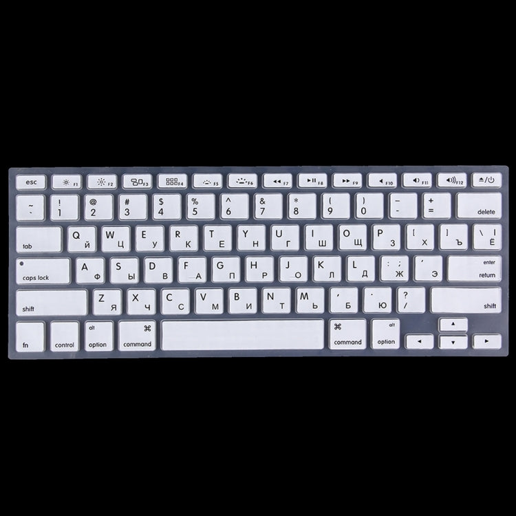 Colorized Apple Laptop Silicone Keyboard Protector Protective Film for Macbook 13.3 inch & 15.4 inch & 17 inch, US Version / Russian