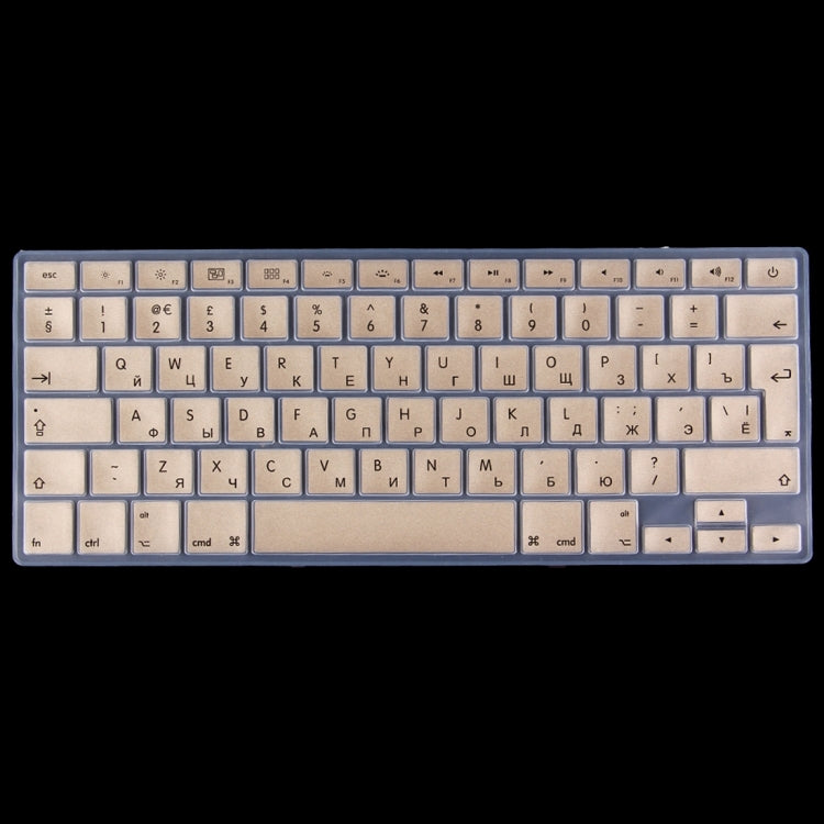 Colorized Apple Laptop Silicone Keyboard Protector Protective Film for Macbook 13.3 inch & 15.4 inch & 17 inch, EU Version / Russian