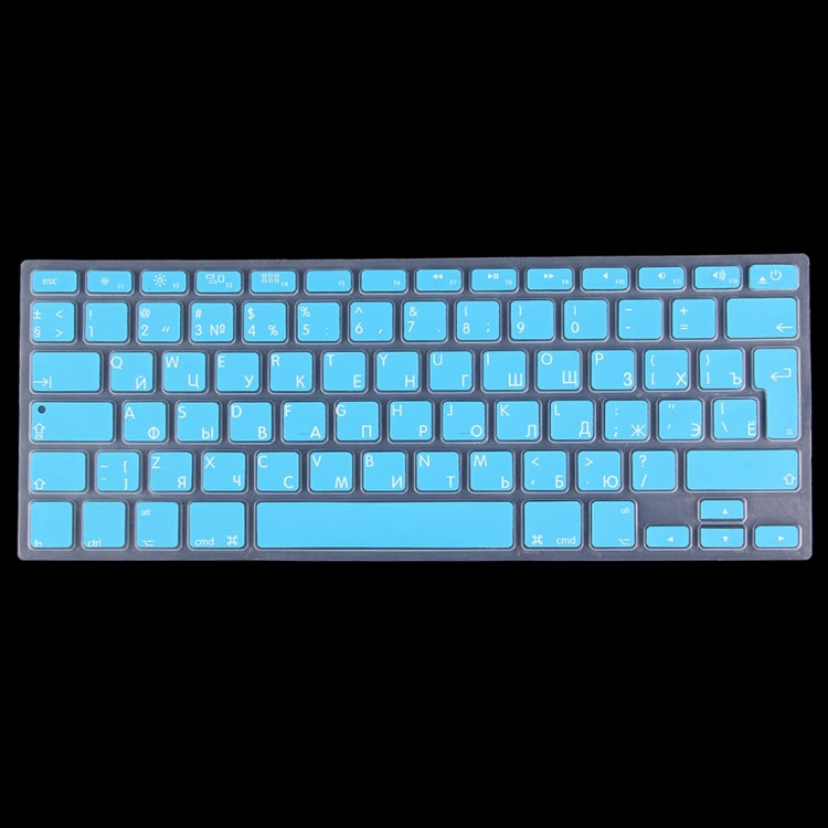 Colorized Apple Laptop Silicone Keyboard Protector Protective Film for Macbook 13.3 inch & 15.4 inch & 17 inch, EU Version / Russian