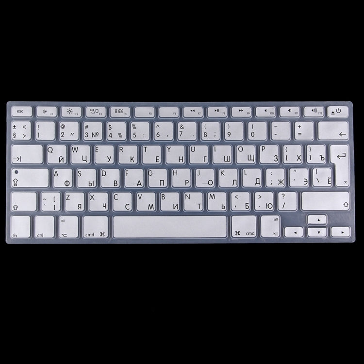 Colorized Apple Laptop Silicone Keyboard Protector Protective Film for Macbook 13.3 inch & 15.4 inch & 17 inch, EU Version / Russian