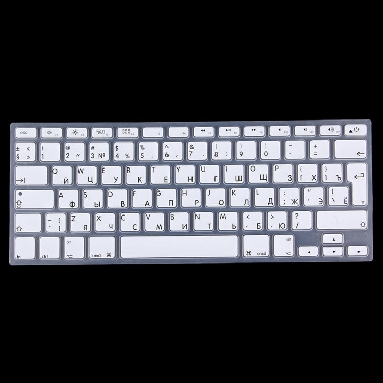 Colorized Apple Laptop Silicone Keyboard Protector Protective Film for Macbook 13.3 inch & 15.4 inch & 17 inch, EU Version / Russian
