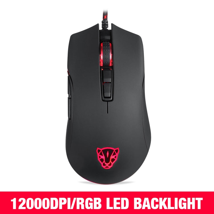 MOTOSPEED V70 Gaming Mouse RGB 12000dpi With 7 Key PMW3360 Engine 250IPS with Backlight