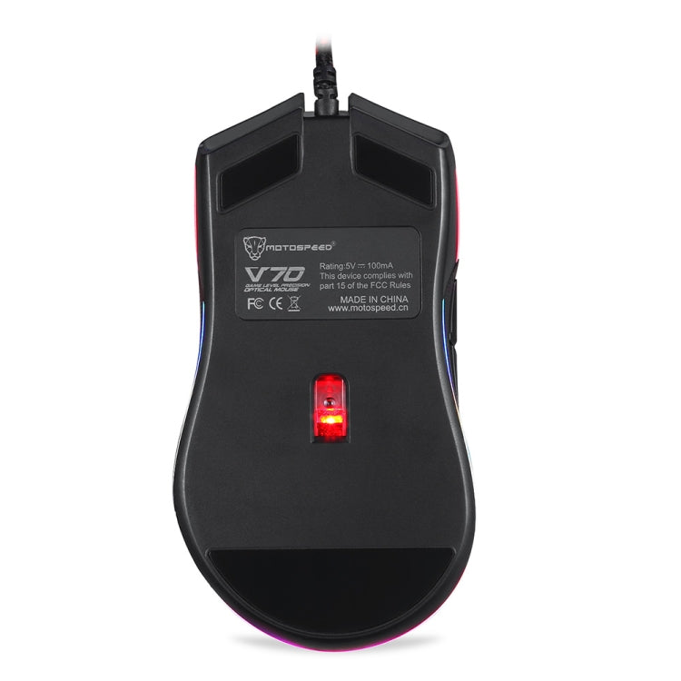 MOTOSPEED V70 Gaming Mouse RGB 12000dpi With 7 Key PMW3360 Engine 250IPS with Backlight