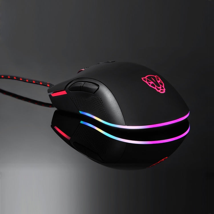MOTOSPEED V70 Gaming Mouse RGB 12000dpi With 7 Key PMW3360 Engine 250IPS with Backlight