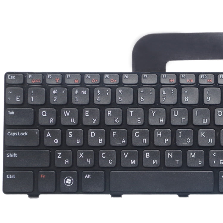 RU Keyboard for Dell Inspiron 15R Ins15RD-2528 2728 2428 M501Z M5110 M511R N5110 (Black)