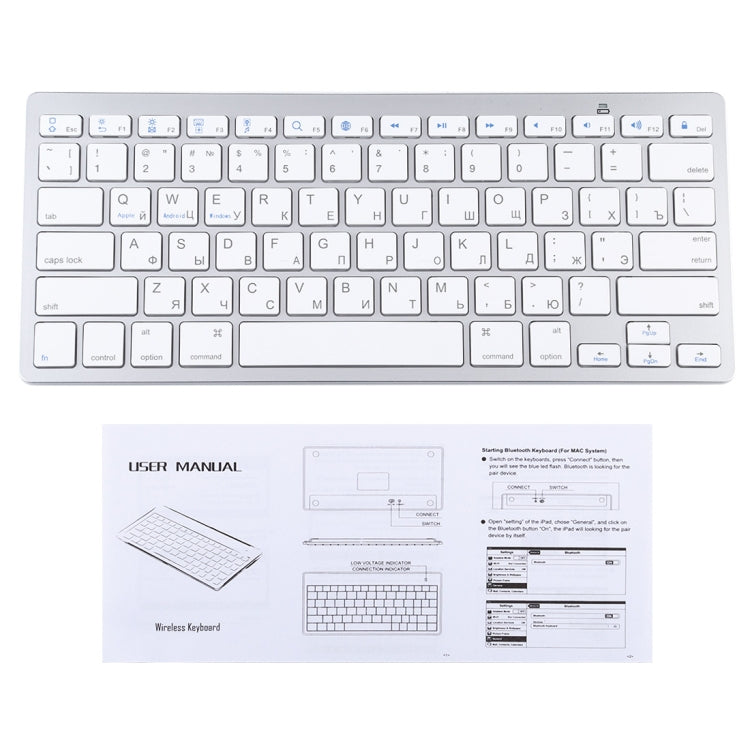 WB-8022 Ultra-thin Wireless Bluetooth Keyboard for iPad, Samsung, Huawei, Xiaomi, Tablet PCs or Smartphones, Russian Keys(Silver)