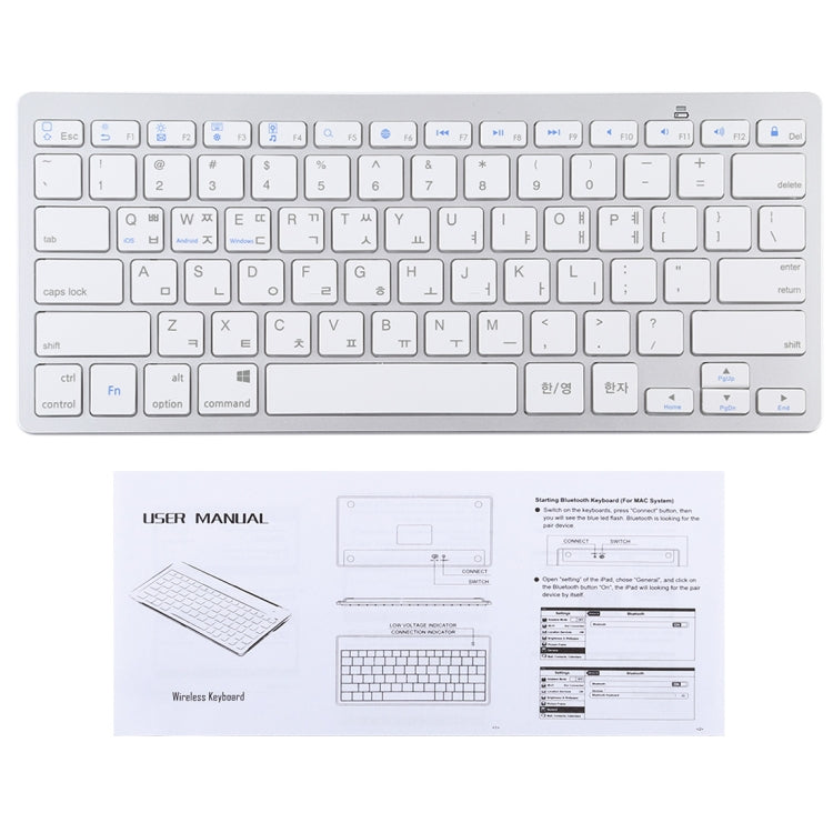 WB-8022 Ultra-thin Wireless Bluetooth Keyboard for iPad, Samsung, Huawei, Xiaomi, Tablet PCs or Smartphones, Ko Language Keys(Silver)