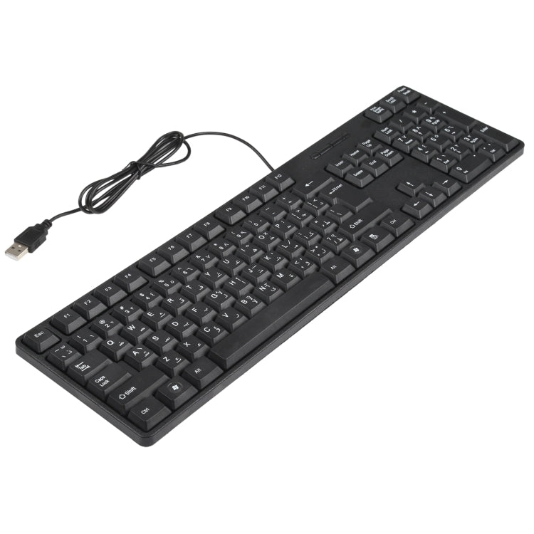 MC-689 Waterproof USB Wired Keyboard, Arabic Version (Black)