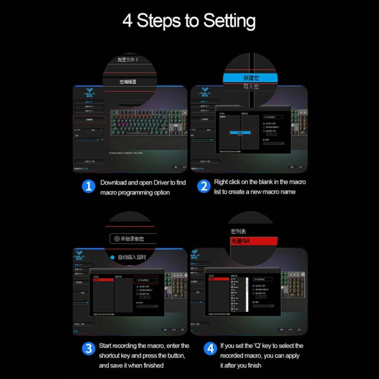 AULA F2088 108 Keys Mixed Light Mechanical Brown Switch Wired USB Gaming Keyboard with Metal Button (Black)