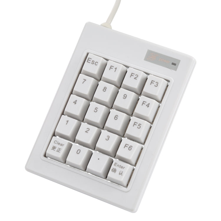 DX-20A 20-keys USB Wired Mechanical Black Shaft Mini Numeric Keyboard (White)