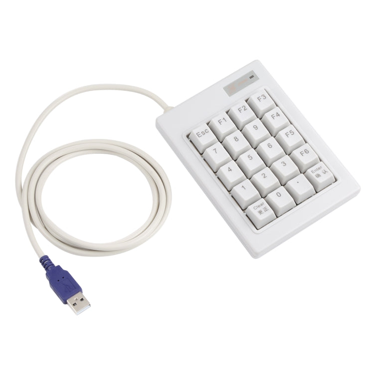 DX-20A 20-keys USB Wired Mechanical Black Shaft Mini Numeric Keyboard (White)