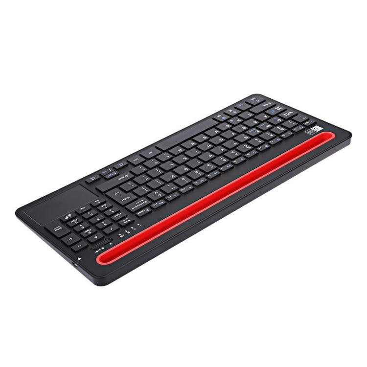 B021 Ultra-slim 96 Keys Bluetooth Wireless Keyboard with Touchpad & Concave Holder