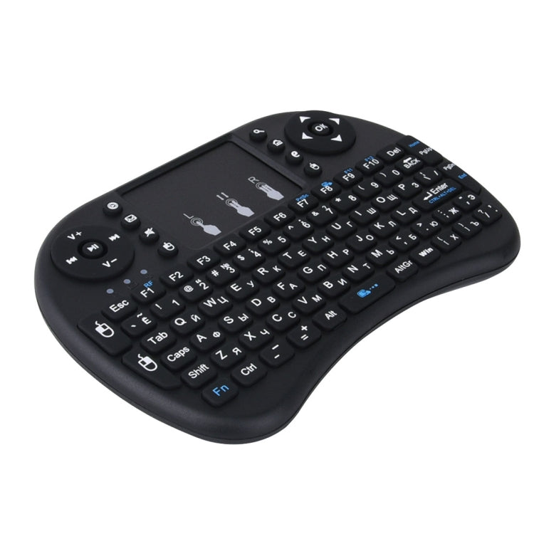 I8 2.4GHz Fly Air Mouse Wireless Mini Keyboard with Embedded USB Receiver for Android TV Box / PC