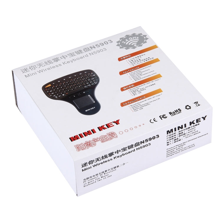 N5903 2.4GHz Mini Wireless Keyboard with Touchpad  & USB Mini Receiver, Size: 127 x 134 x 25mm(Black)