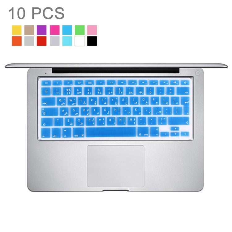 10 PCS Colorized Apple Laptop Silicone Keyboard Protector Protective Film for Macbook 13.3 inch & 15.4 inch & 17 inch, EU Version / Arabic, Random Color Delivery