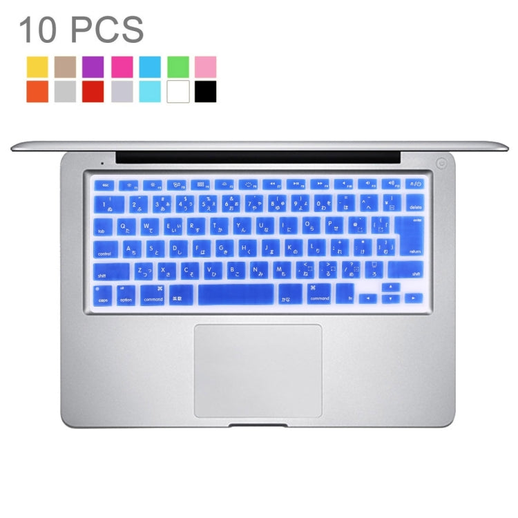 10 PCS Colorized Apple Laptop Silicone Keyboard Protector Protective Film for Macbook 13.3 inch & 15.4 inch & 17 inch Japanese Version / Japanese, Random Color Delivery