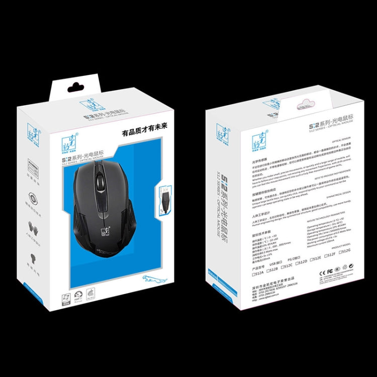 Chasing Leopard 512G USB Frosted Wired Optical Gaming Mouse, Length: 1.3m(Black)