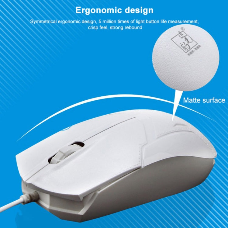 Chasing Leopard Q17 104 Keys USB Wired Suspension Gaming Office Keyboard + Wired Symmetrical Mouse Set, Keyboard Cable Length: 1.4m, Mouse Cable Length: 1.3m