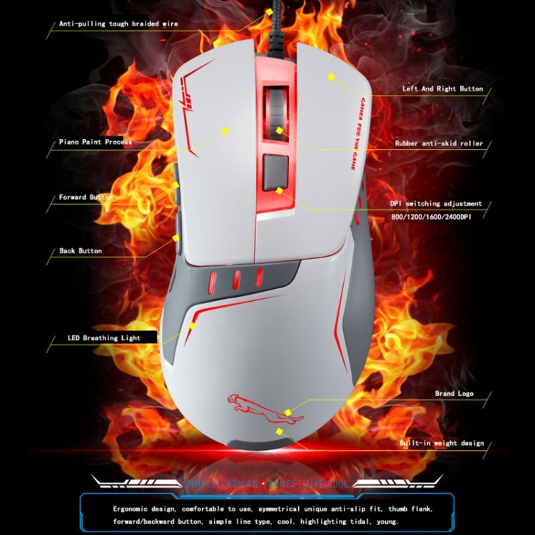 Chasing Leopard V12 USB 2400DPI Four-speed Adjustable Wired Optical Gaming Mouse with LED Breathing Light, Length: 1.45m