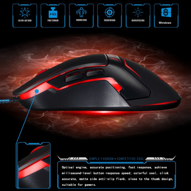 Chasing Leopard V12 USB 2400DPI Four-speed Adjustable Wired Optical Gaming Mouse with LED Breathing Light, Length: 1.45m