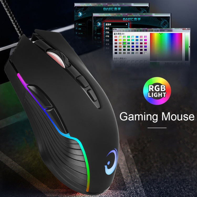 G30 USB 7-keys RGB Light Wired Optical Gaming Mouse, Cable Length: 1.4m(Black)