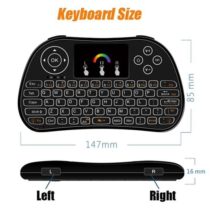 I86 2.4GHz Mini Wireless Keyboard  with Mouse Touchpad for HD device / USB interface / Android OS / HDMI player / TV / STB / DVD / VCD / CD device etc., 7 Colors Backlit(Black)