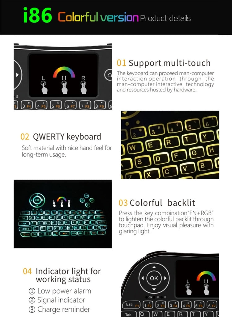 I86 2.4GHz Mini Wireless Keyboard  with Mouse Touchpad for HD device / USB interface / Android OS / HDMI player / TV / STB / DVD / VCD / CD device etc., 7 Colors Backlit(Black)