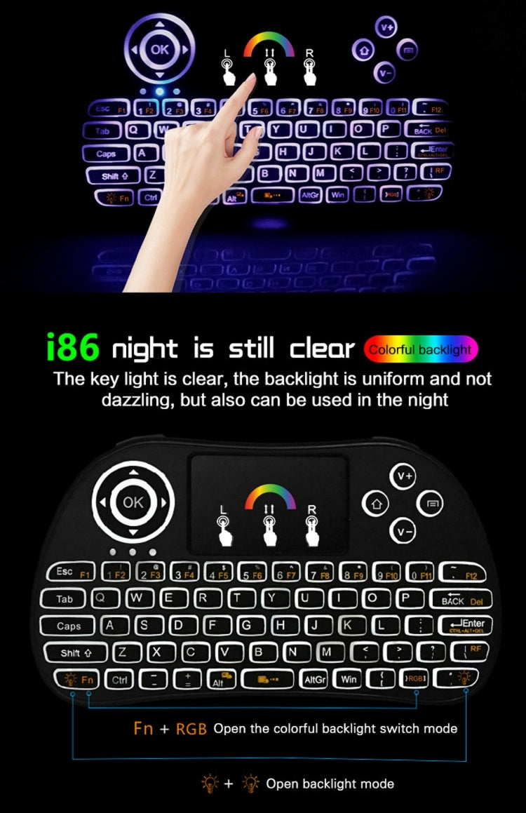 I86 2.4GHz Mini Wireless Keyboard  with Mouse Touchpad for HD device / USB interface / Android OS / HDMI player / TV / STB / DVD / VCD / CD device etc., 7 Colors Backlit(Black)