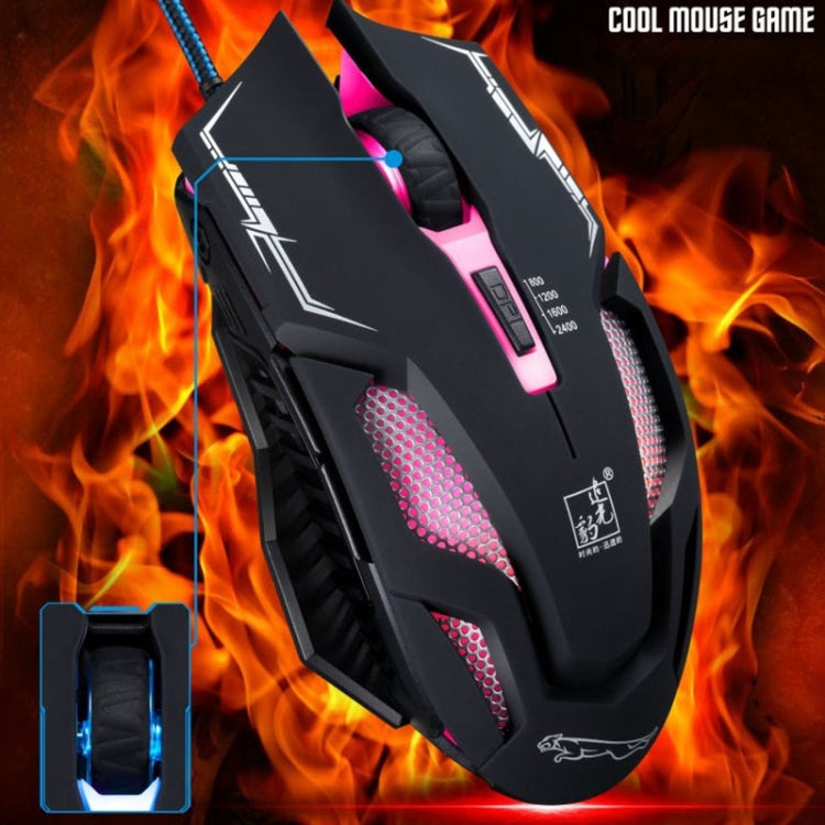 Chasing Leopard V10 USB 6-keys 2400DPI Four-speed Adjustable Steel Mesh Backlight Wired Optical Gaming Mouse, Length: 1.45m