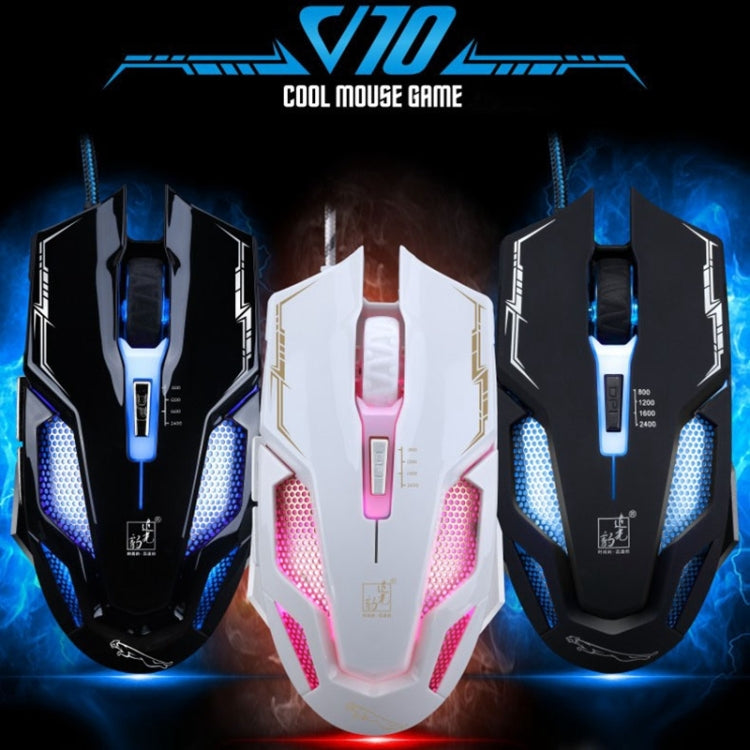 Chasing Leopard V10 USB 6-keys 2400DPI Four-speed Adjustable Steel Mesh Backlight Wired Optical Gaming Mouse, Length: 1.45m