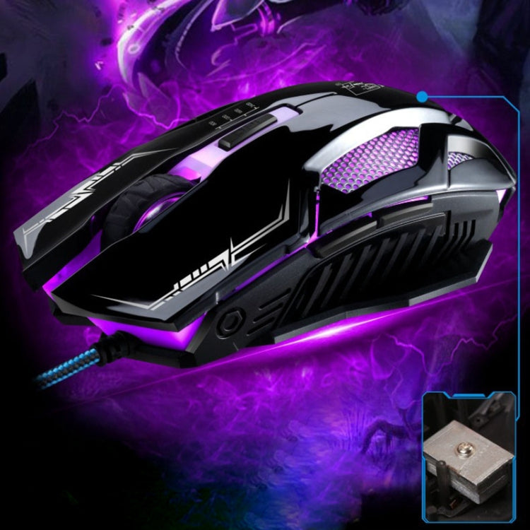 Chasing Leopard V10 USB 6-keys 2400DPI Four-speed Adjustable Steel Mesh Backlight Wired Optical Gaming Mouse, Length: 1.45m