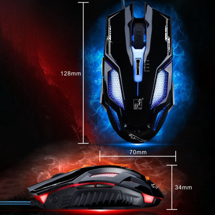Chasing Leopard V10 USB 6-keys 2400DPI Four-speed Adjustable Steel Mesh Backlight Wired Optical Gaming Mouse, Length: 1.45m