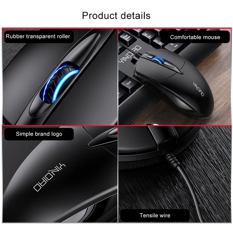 YINDIAO G2 1000DPI 3-keys RGB Light Wired Business Mouse (Black)