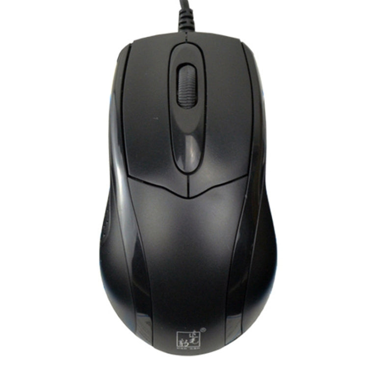 ZGB 512C USB Wired Computer Mouse(Black)