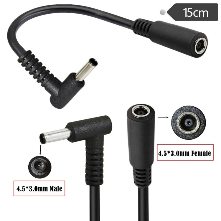 4.5 x 3.0mm Elbow Male to Female Adapter 15cm DC Power Extension Cable for HP  - Black