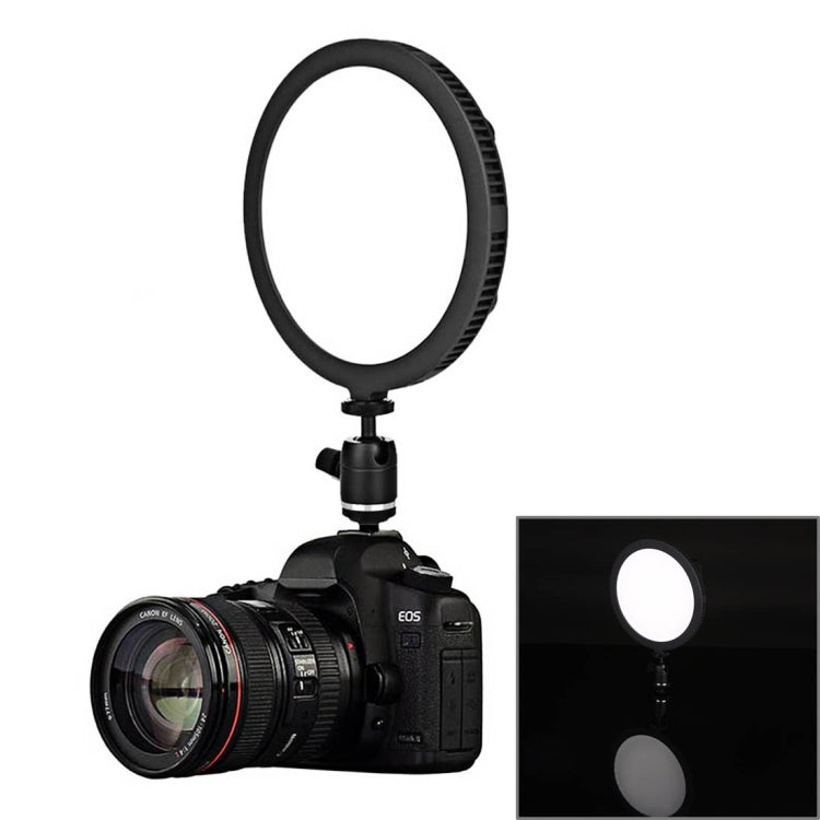 C-200R DC7.4-14.8V 16W Circular 5600K Single Color Temperature Camera LED Side Light Bulbs