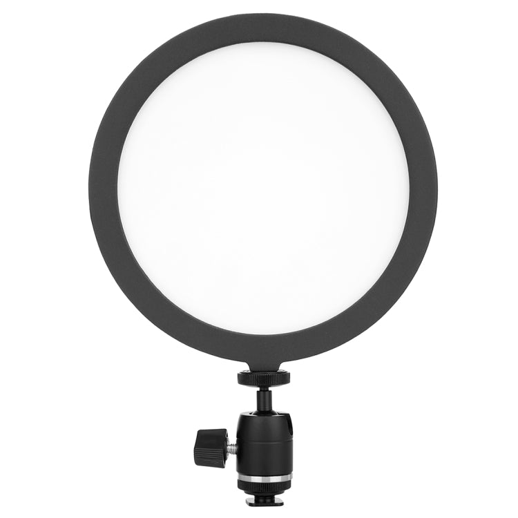 C-200R DC7.4-14.8V 16W Circular 5600K Single Color Temperature Camera LED Side Light Bulbs