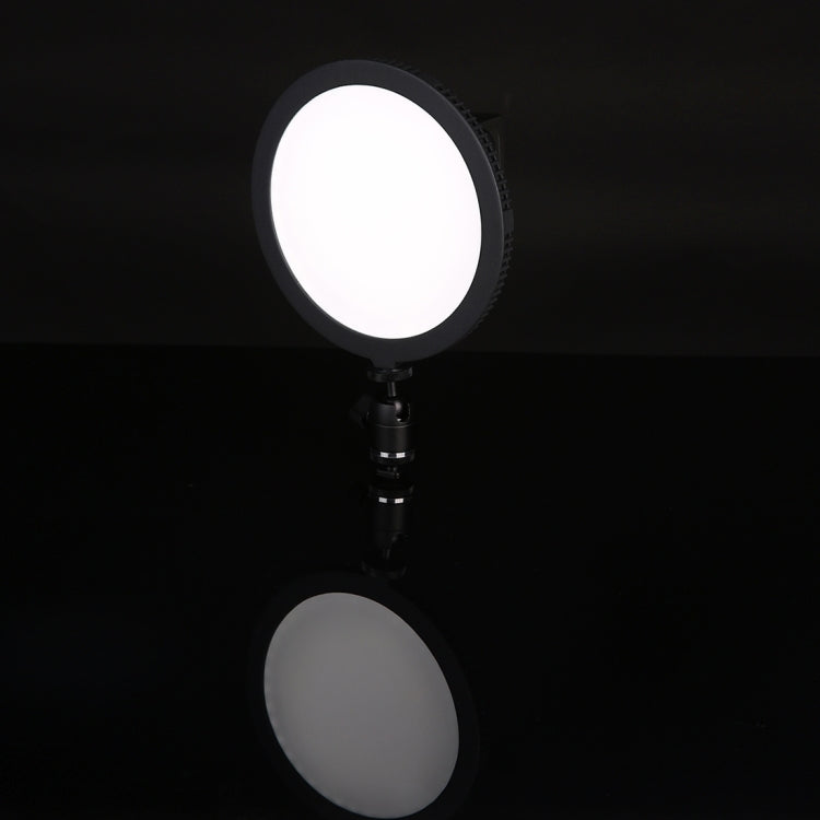 C-200R DC7.4-14.8V 16W Circular 5600K Single Color Temperature Camera LED Side Light Bulbs