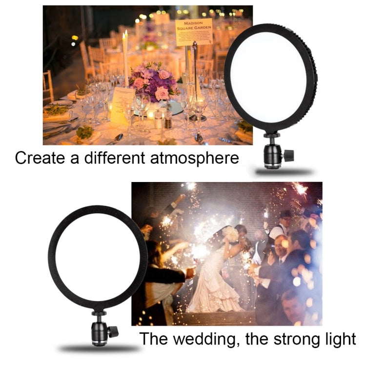 C-200R DC7.4-14.8V 16W Circular 5600K Single Color Temperature Camera LED Side Light Bulbs
