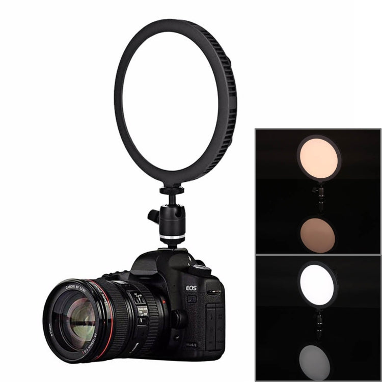 C-200RS DC7.4-14.8V 16W Circular 3200ï½ž5600K Double Color Temperature Camera LED Side Light Bulbs