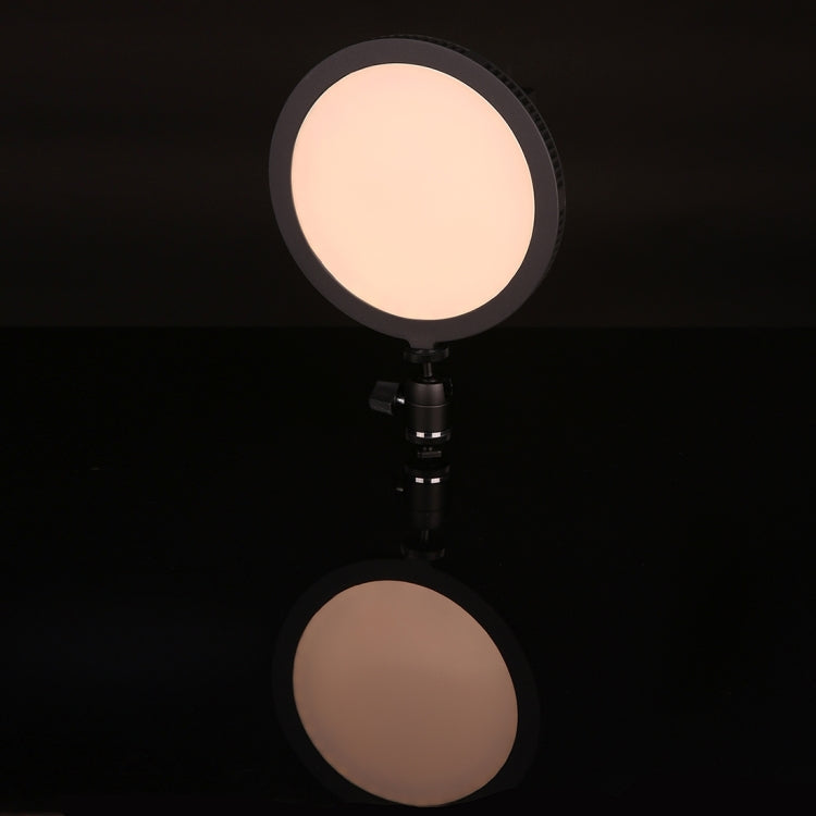 C-200RS DC7.4-14.8V 16W Circular 3200ï½ž5600K Double Color Temperature Camera LED Side Light Bulbs
