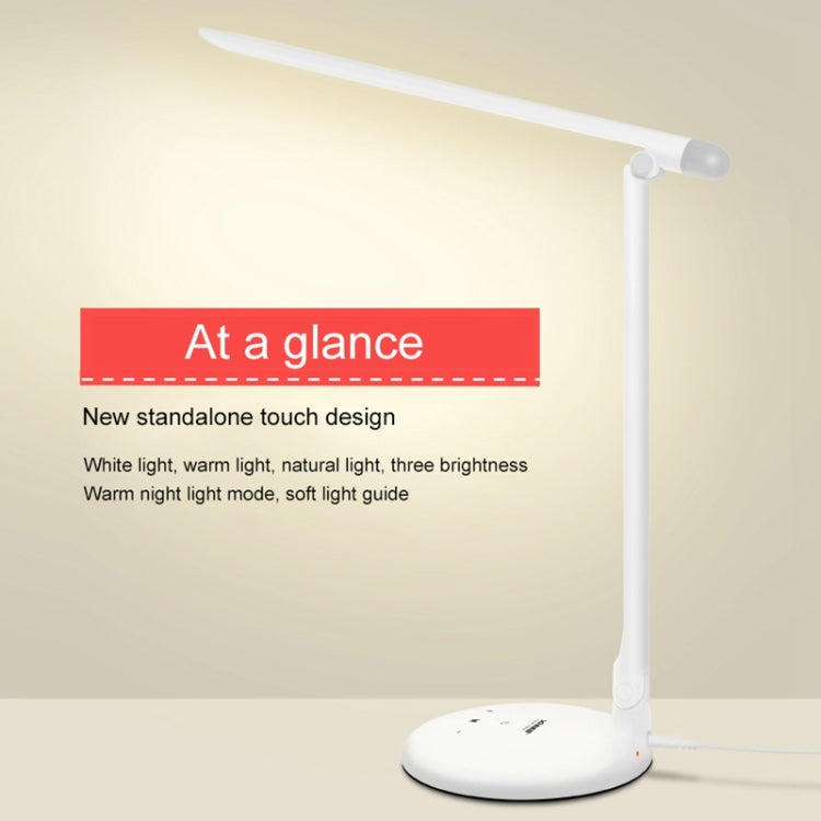 TGX-763 3-grade Brightness Touch Dimmer LED Desk Lamp, 52 LEDs 180 Degrees Adjustable Arm Eye Protection Light with Small Night Light Function