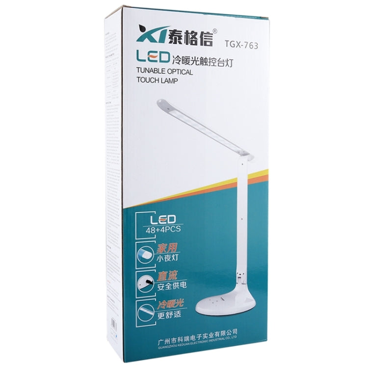 TGX-763 3-grade Brightness Touch Dimmer LED Desk Lamp, 52 LEDs 180 Degrees Adjustable Arm Eye Protection Light with Small Night Light Function