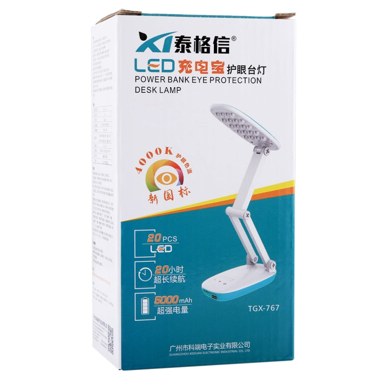 TGX-767 4W 4-grade Brightness Touch Dimmer LED Desk Lamp , 20 LEDs Folding Eye Protection Light with Power Bank Function & Battery Power Display
