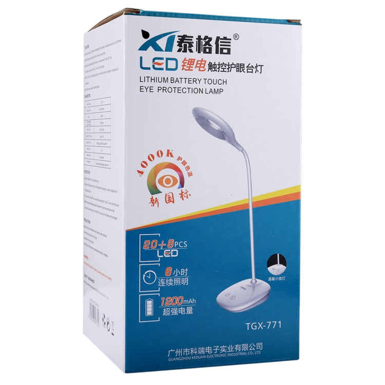 TGX-771 3-grade Brightness Touch Dimmer LED Desk Lamp , 28 LEDs Flexible Goose Neck Hollow Ring Design Eye Protection Light with Small Night Light Function