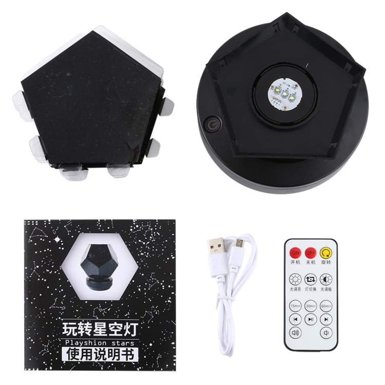 WZXKD-01 USB Charging Color Changing Star Bluetooth Light with Remote Control, Built-in Music