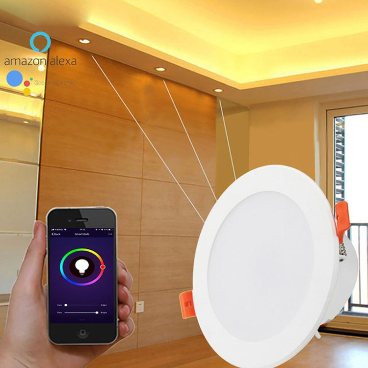 RGB Dimming WIFI Smart Downlight Highlight Spotlight (Colorful Light)