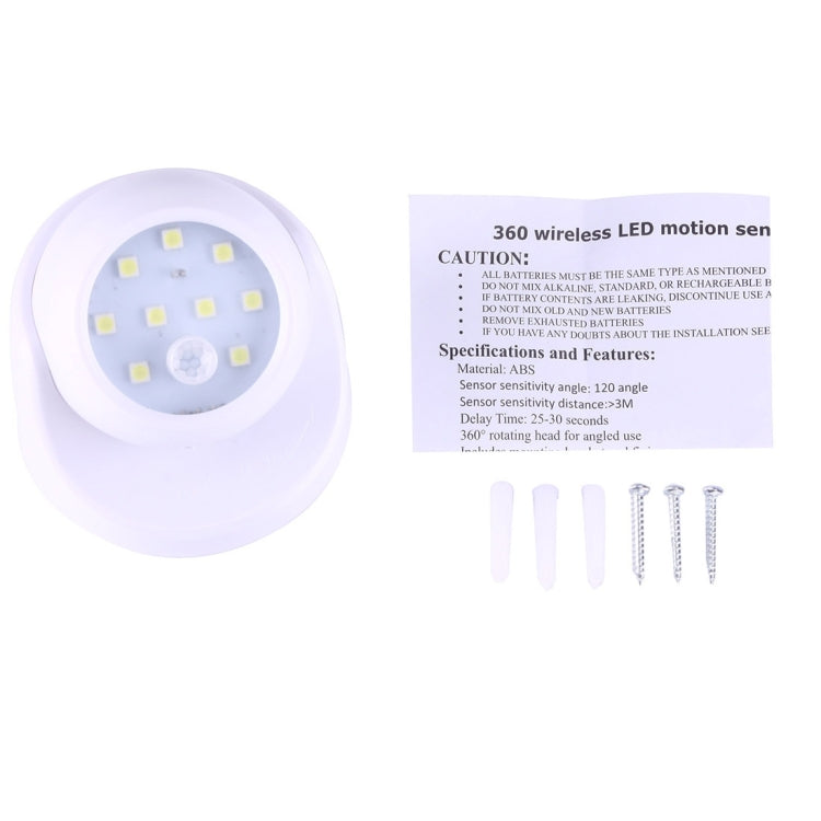 MM3W1 3W White Light PIR Motion Sensor Detector Security Lamp , 9 LEDs 240 LM 6000K 360 Degrees Rotation Wireless Motion Sensor Wardrobe Light / Night Light / Wall Lamp for bedroom, living room, bathroom, aisle