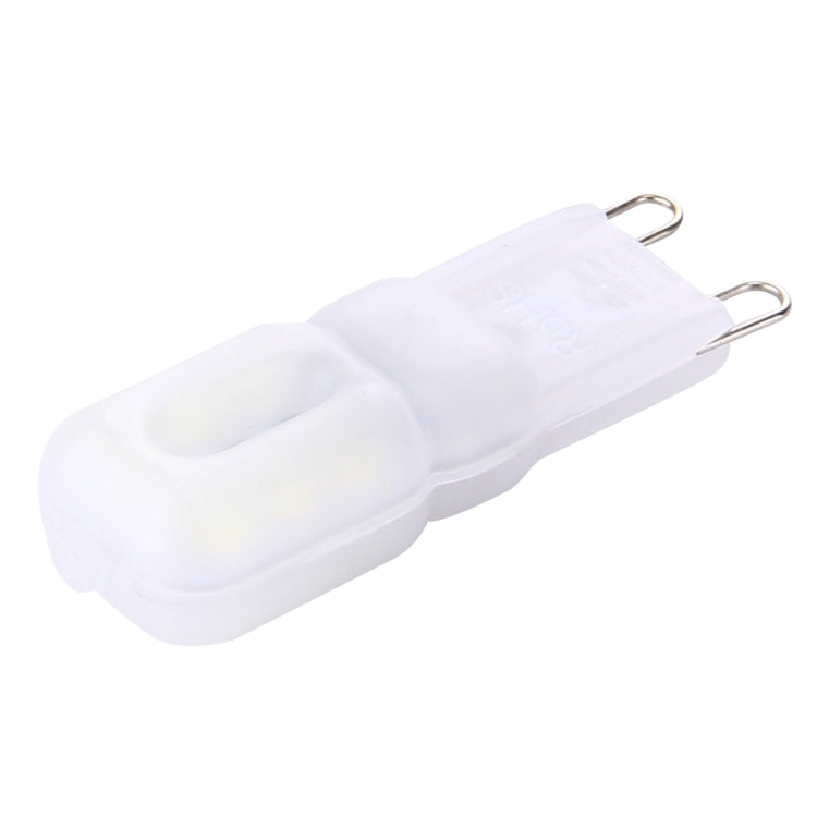 G9 2.5W 200LM 14 LEDs SMD 2835 Cream Cover Corn Light, AC 110V