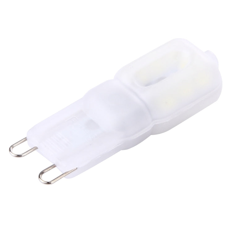 G9 2.5W 200LM 14 LEDs SMD 2835 Cream Cover Corn Light, AC 110V